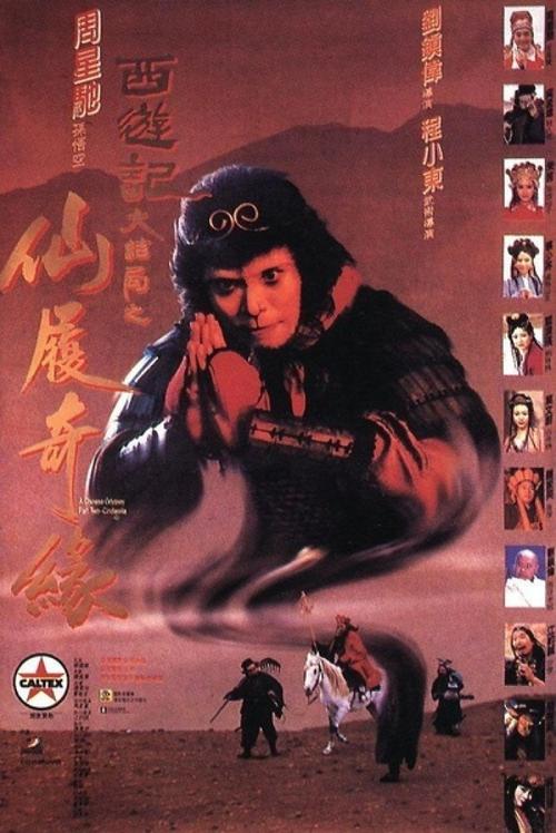 马尔特莫马大学学历认证